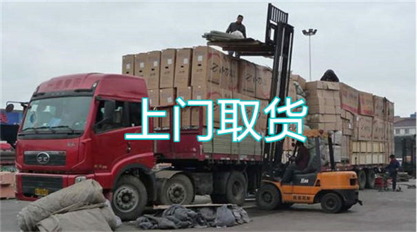 延庆到鸡泽物流直达